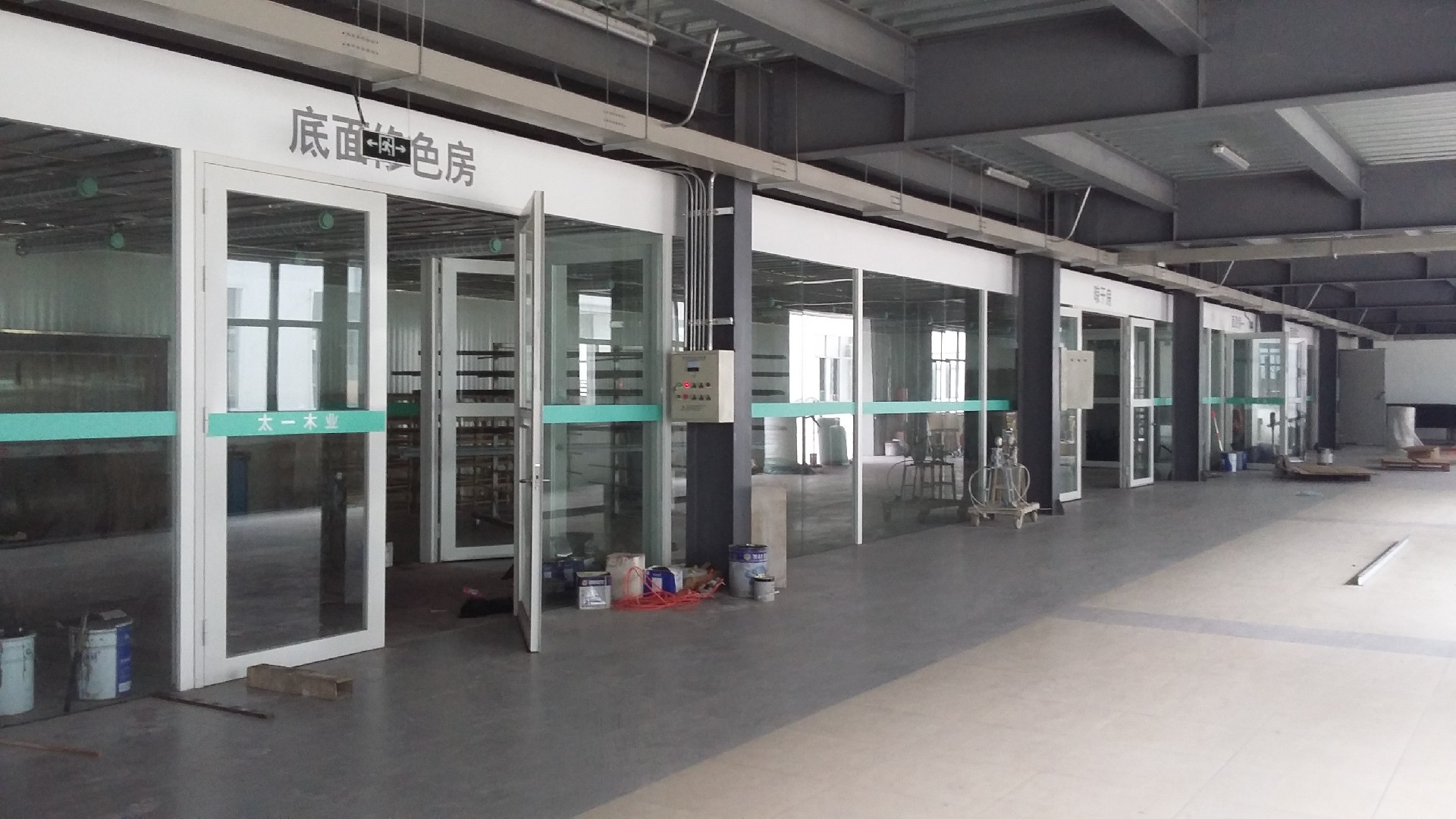 20150827_142928.jpg